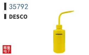 35792
