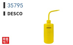 35795