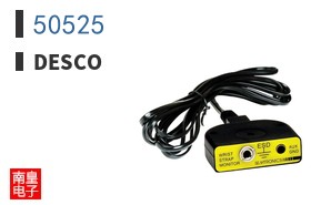 50525