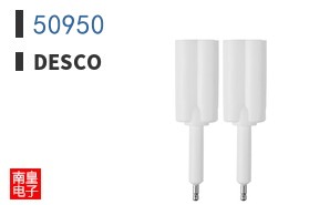 50950