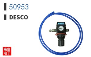 50953