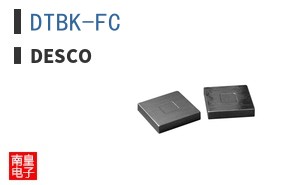 DTBK-FC