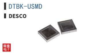 DTBK-USMD