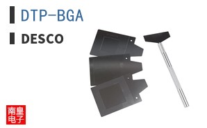 DTP-BGA