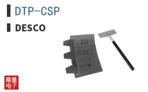 DTP-CSP
