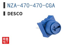 NZA-470-470-CGA