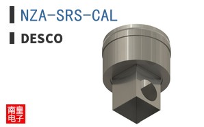 NZA-SRS-CAL