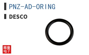 PNZ-AD-ORING