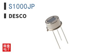 S1000JP