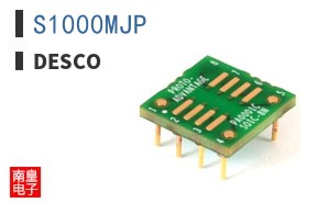 S1000MJP