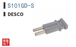 S101GD-S