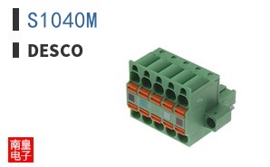 S1040M
