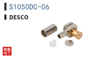 S1050DC-06
