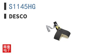 S1145HG