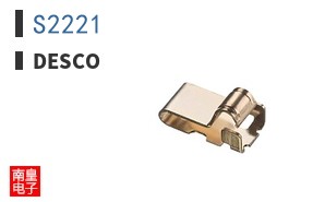 S2221