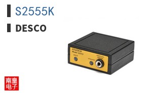 S2555K
