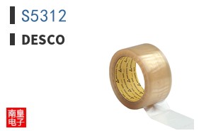 S5312