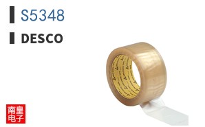 S5348