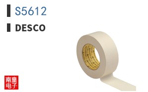 S5612