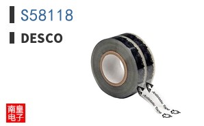 S58118