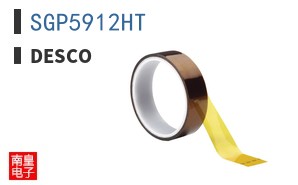 SGP5912HT