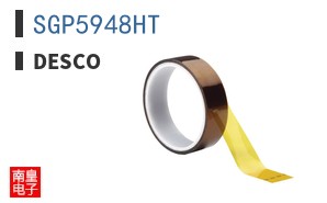 SGP5948HT