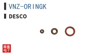 VNZ-ORINGK