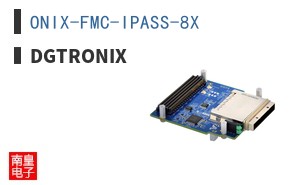ONIX-FMC-IPASS-8X