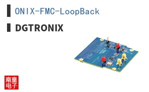 ONIX-FMC-LoopBack
