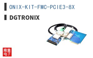 ONIX-KIT-FMC-PCIE3-8X