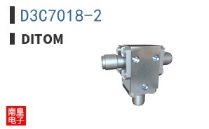 D3C7018-2