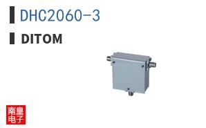 DHC2060-3