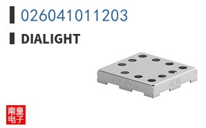 026041011203