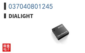 037040801245
