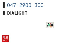 047-2900-300