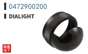 0472900200