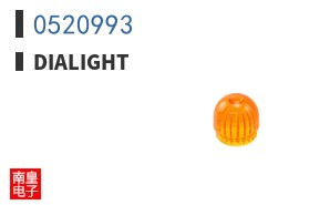 0520993