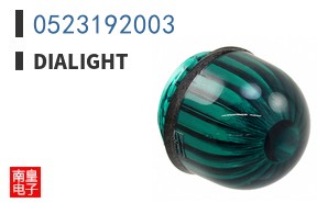 0523192003