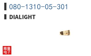 080-1310-05-301