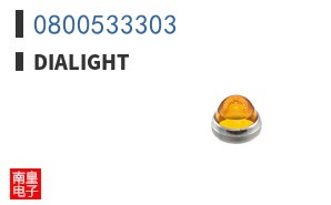 0800533303