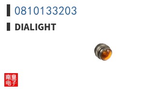 0810133203