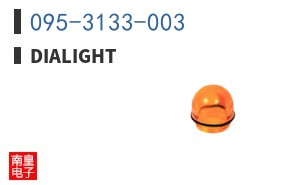 095-3133-003