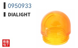 0950933