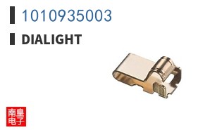 1010935003