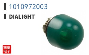 1010972003