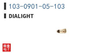 103-0901-05-103