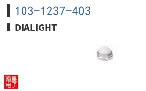 103-1237-403