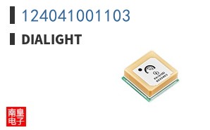 124041001103