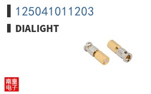 125041011203
