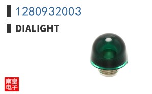 1280932003